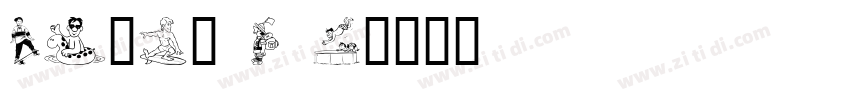 Halis R S字体转换